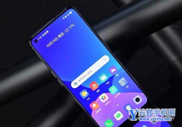 真我GTNeo2T支持内存扩展吗-可以插卡吗