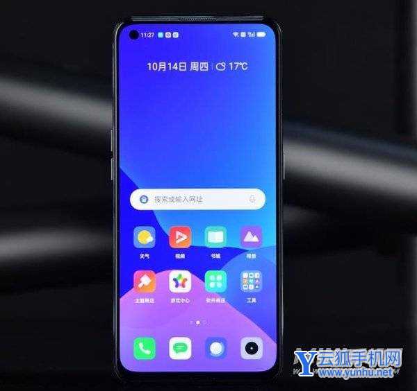 真我GTNeo2T支持内存扩展吗-可以插卡吗