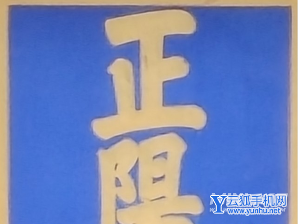 vivoX70Pro拍照怎么样-拍照实测