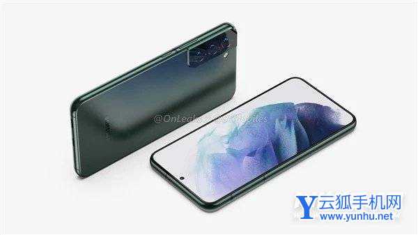 三星s22+电池多大-支持多少W充电