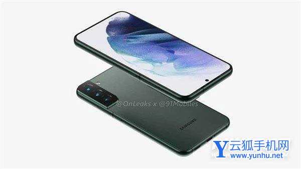 三星s22+电池多大-支持多少W充电