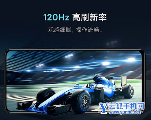 红米note11Pro+和iQOONeo5哪个好-有什么区别-参数对比