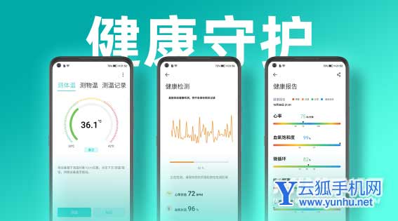 海信F60参数配置-详细参数评测(图文)
