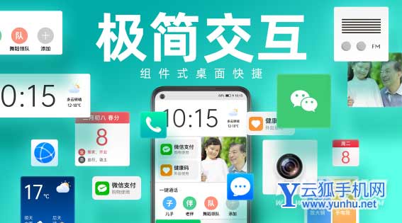 海信F60参数配置-详细参数评测(图文)