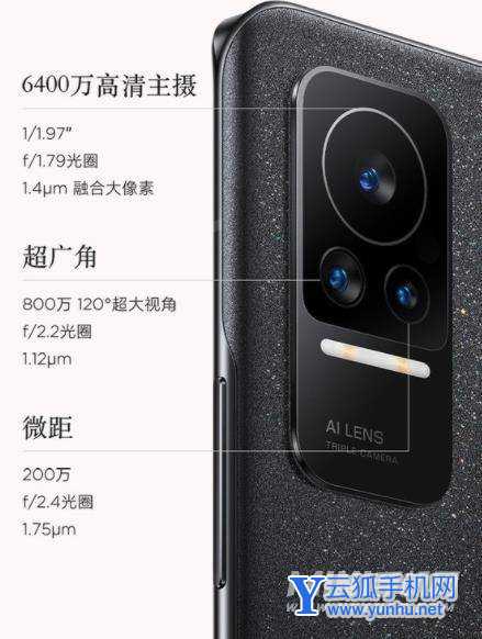 小米civi和小米10s有什么区别-哪个更值得入手-参数对比