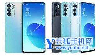 OPPOReno7SE优缺点是什么-值得入手吗