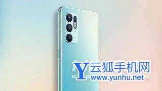 OPPORen7SE参数配置-详细参数配置