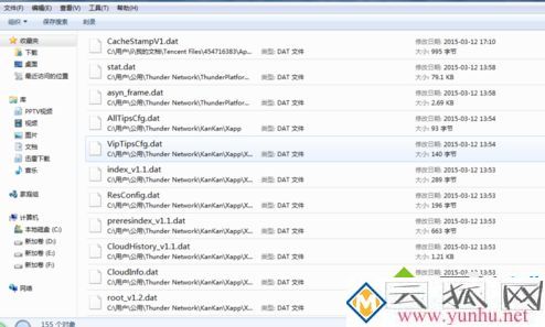 dat是什么文件，怎么打开dat文件？电脑打开dat文件的方法