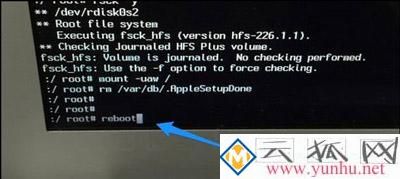 苹果笔记本忘记开机密码无法进行系统怎么办 苹果笔记本忘记开机密码无法进行系统怎么办