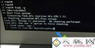 苹果笔记本忘记开机密码无法进行系统怎么办 苹果笔记本忘记开机密码无法进入系统怎么解决