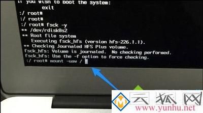 苹果笔记本忘记开机密码无法进行系统怎么办 苹果笔记本忘记开机密码无法进行系统怎么办