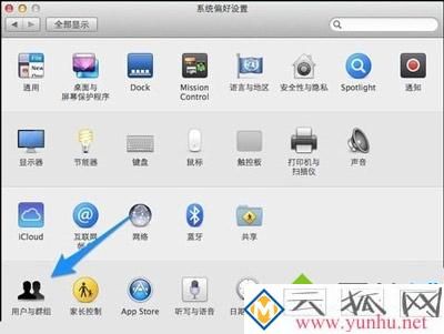 苹果笔记本忘记开机密码无法进行系统怎么办 苹果笔记本忘记开机密码无法进行系统怎么办
