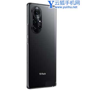 鼎桥N8Pro后盖是什么材质-后盖材质怎么样