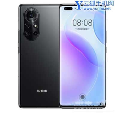 鼎桥N8Pro后盖是什么材质-后盖材质怎么样