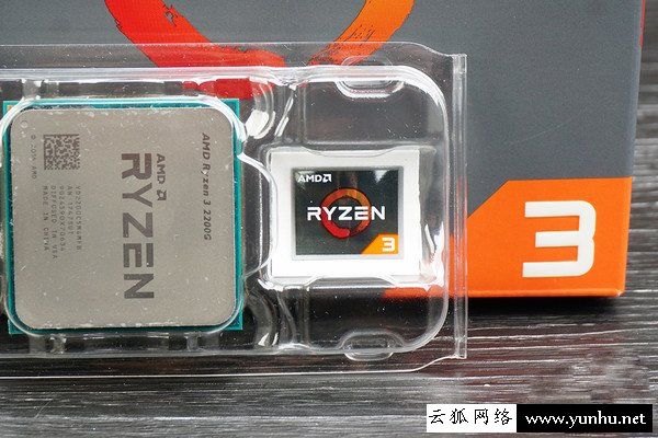 AMD锐龙R5 2400G和R3 2200G哪个好?R5 2400G和R3 2200G对比评测