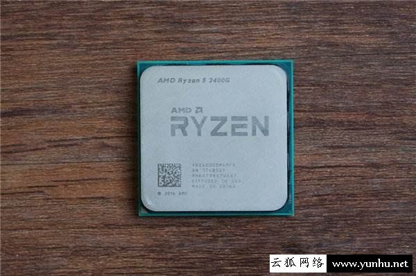 AMD锐龙R5 2400G和R3 2200G哪个好?R5 2400G和R3 2200G对比评测
