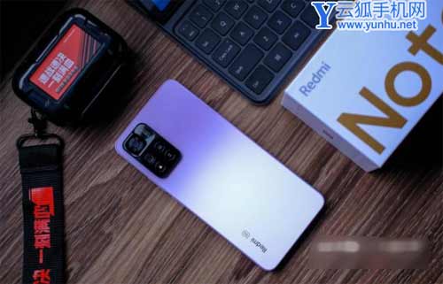 红米note11有几个摄像头-分别是哪些镜头