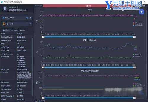 带给年轻人的Vlog专业手机 华为nova 8 Pro全面评测 