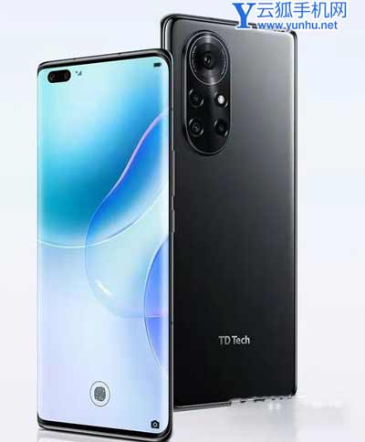鼎桥N8Pro是5G吗-支持双卡双待吗