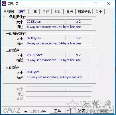 Intel奔腾G5500评测:对比G4600/G4560/i3-7100处理器性能测试