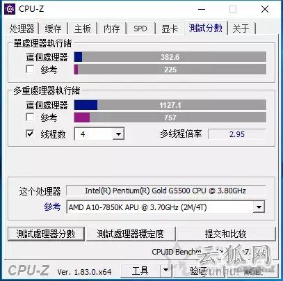 Intel奔腾G5500评测:对比G4600/G4560/i3-7100处理器性能测试