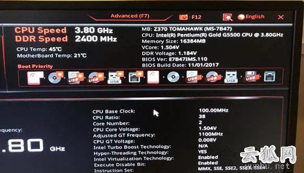 Intel奔腾G5500评测:对比G4600/G4560/i3-7100处理器性能测试