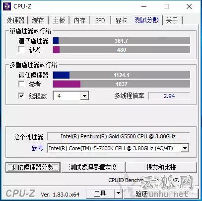 Intel奔腾G5500评测:对比G4600/G4560/i3-7100处理器性能测试