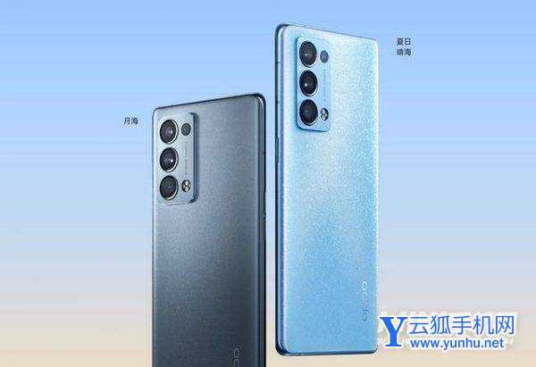 OPPOReno7SE是直屏吗-屏幕性能怎么样