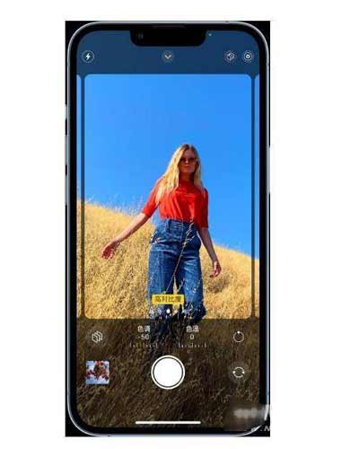 iphone13pro拍照自动调色怎么关闭(图文)