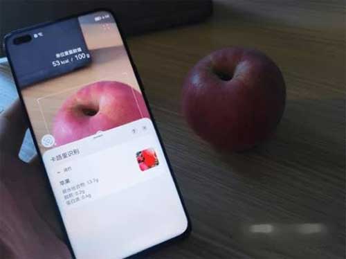 雷鸟FF1拍照怎么样-拍照效果好吗(图文)