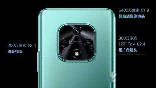 雷鸟FF1拍照怎么样-拍照效果好吗(图文)