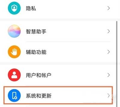 雷鸟ff1怎么设置返回键-在哪里可以设置返回键