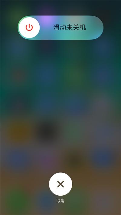 iPhone内存不够了？教你触发自动清理垃圾功能
