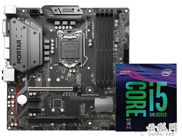 i5 8500和8400差多少？怎么选？intel酷睿i5 8500和i5 8400区别对比