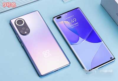 华为nova9pro屏幕有残影-可以解决吗(图文)