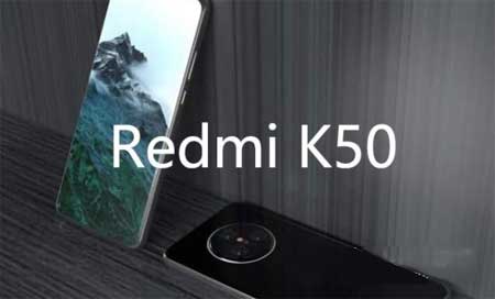 红米K50是双扬声器吗-支持立体声音效吗(图文)