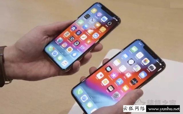iPhone XS MAX和XS哪个好?苹果iPhone XS和XS MAX的区别对比