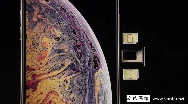 iPhone XS MAX和XS哪个好?苹果iPhone XS和XS MAX的区别对比