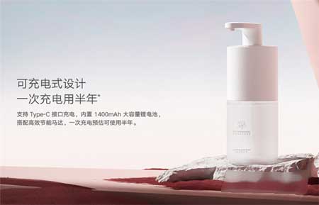 米家自动洗手机Pro全面评测-值得入手吗(图文)