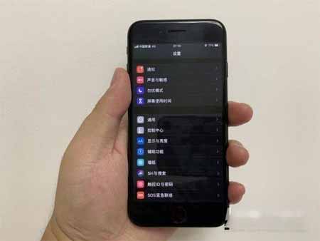 iphone13promax耗电快怎么解决-掉电快可以解决吗(图文)
