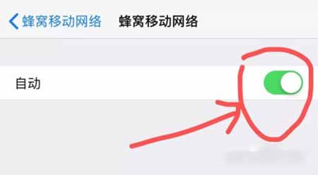 iphone13pro显示无sim卡是哪里问题(图文)