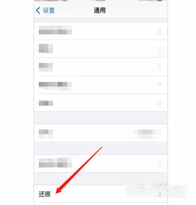 iphone13pro显示无sim卡是哪里问题(图文)
