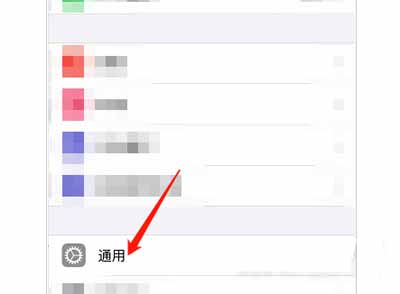 iphone13pro显示无sim卡是哪里问题(图文)