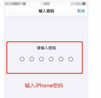 iphone13pro显示无sim卡是哪里问题(图文)