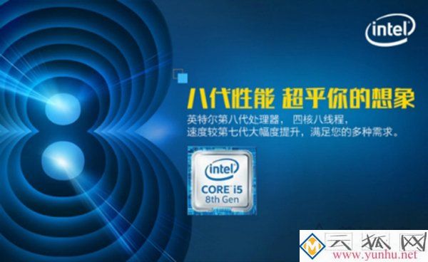 i5 8400和i5 8500哪个好？intel酷睿i5 8400和i5 8500有什么区别