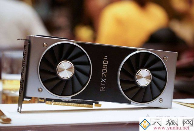 RTX2080Ti比GTX1080Ti性能强多少？RTX2080Ti和GTX1080Ti对比评测