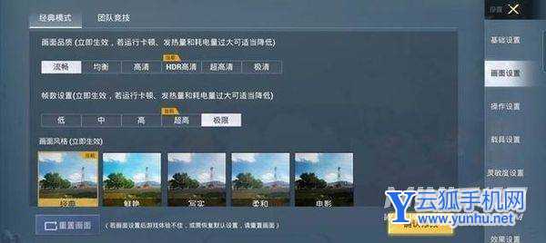 oppok9s最严重缺点是什么-为啥骂声一片(图文)