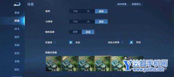 oppok9s最严重缺点是什么-为啥骂声一片(图文)