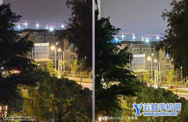 华为p50pro和荣耀magic3至臻版拍照对比-哪款手机拍照性能好