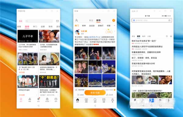 荣耀Magicbook16Pro支持多屏协同吗?多屏协同怎么用